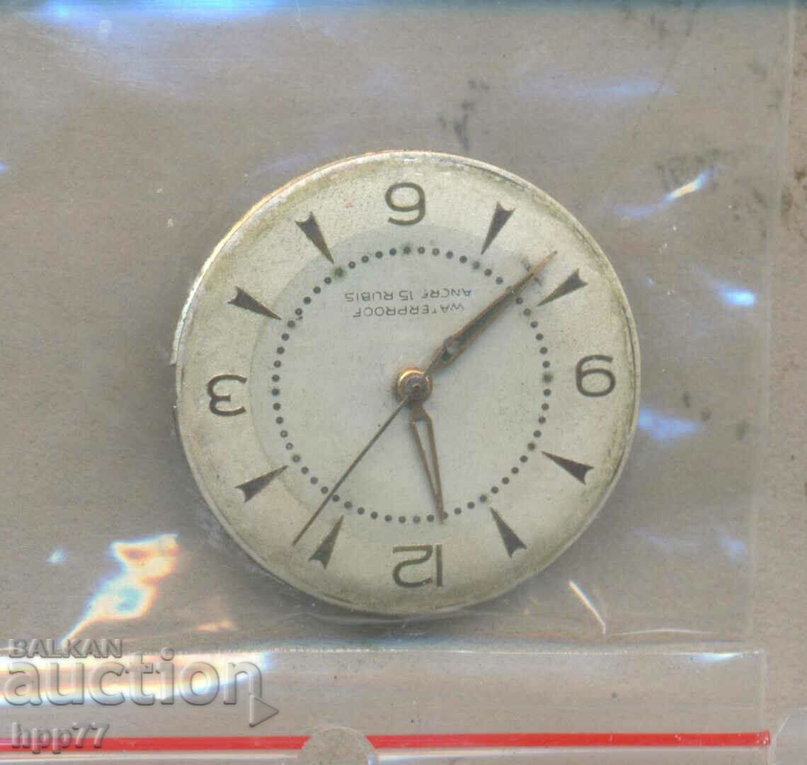 mecanismul ceasului 62