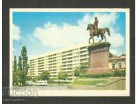 Κίεβο - Καρτ ποστάλ Ουκρανία - A 3743
