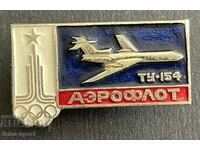 523 aeronave URSS Tu 154 Aeroflot Olympiada Moscova 1980.