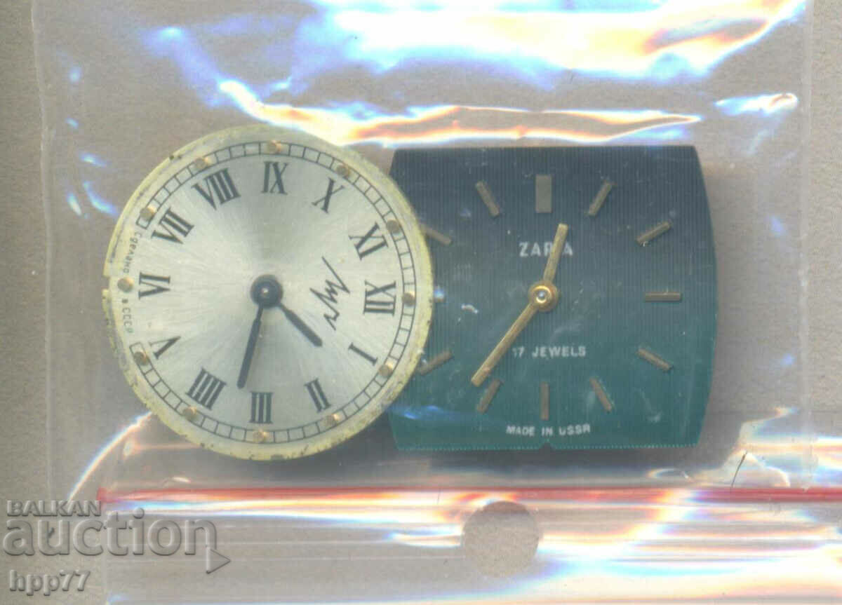 clock mechanism 72