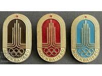 525 URSS lot de 3 semne olimpice Jocurile Olimpice de la Moscova 1980.