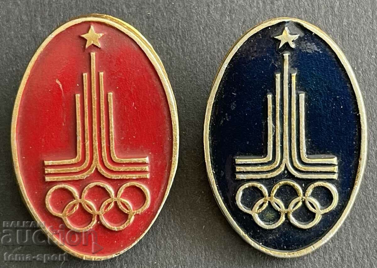 526 URSS lot de 2 semne olimpice Jocurile Olimpice de la Moscova 1980.