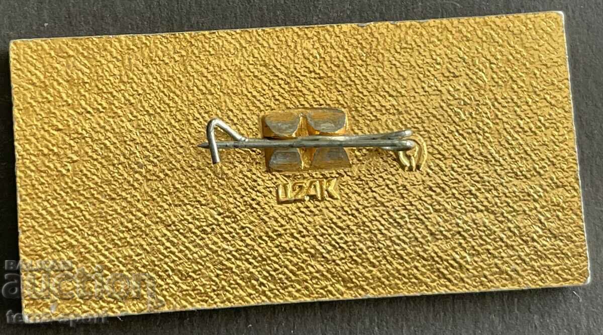 527 USSR big Olympic badge Olympics Moscow 1980. with price 8.00 BGN | € 4.09 527 USSR big Olympic badge Olympics Moscow 1980. with price 8.00 BGN | € 4.09