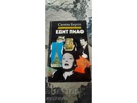 Simon Berto - Edith Piaf