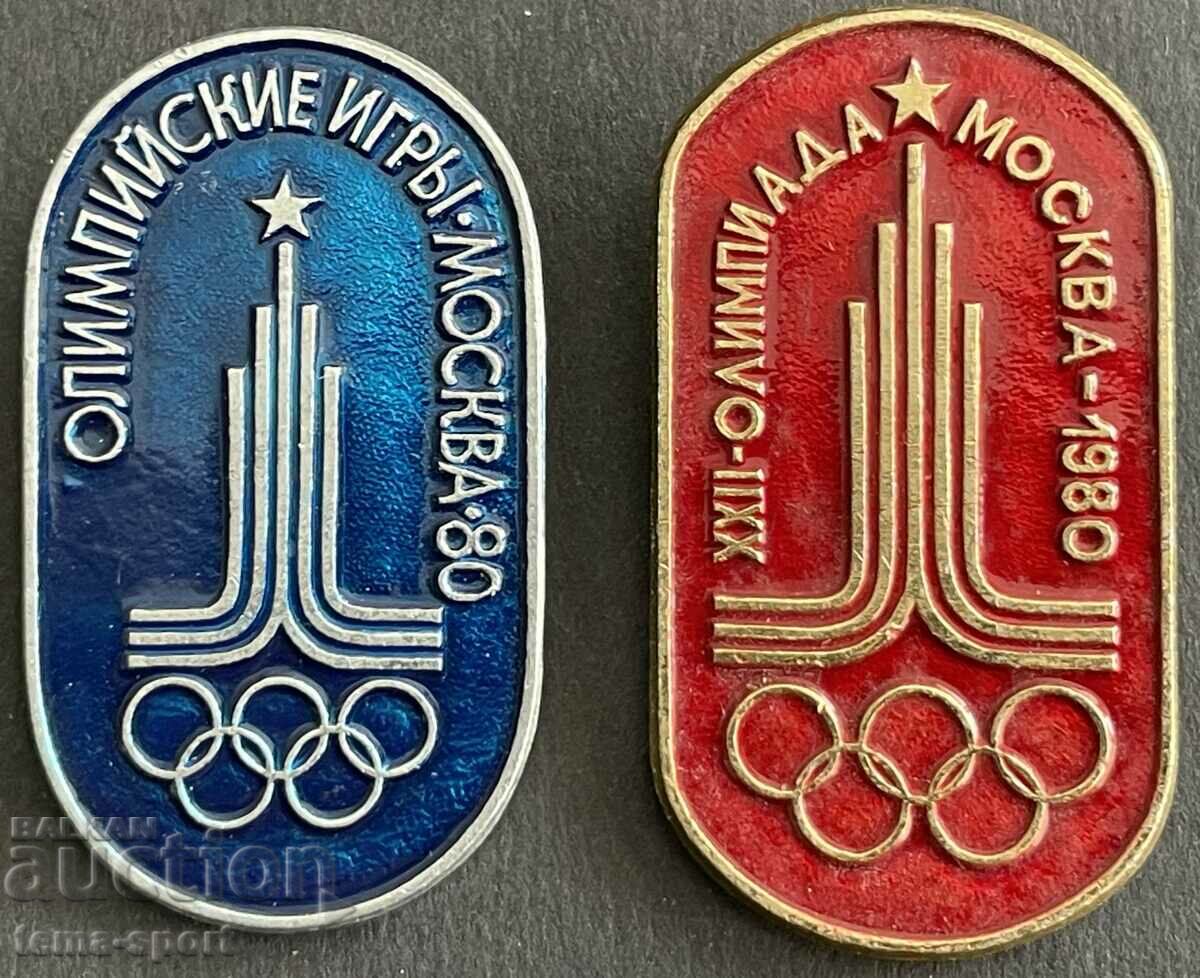 528 URSS lot de 2 semne olimpice Jocurile Olimpice de la Moscova 1980.