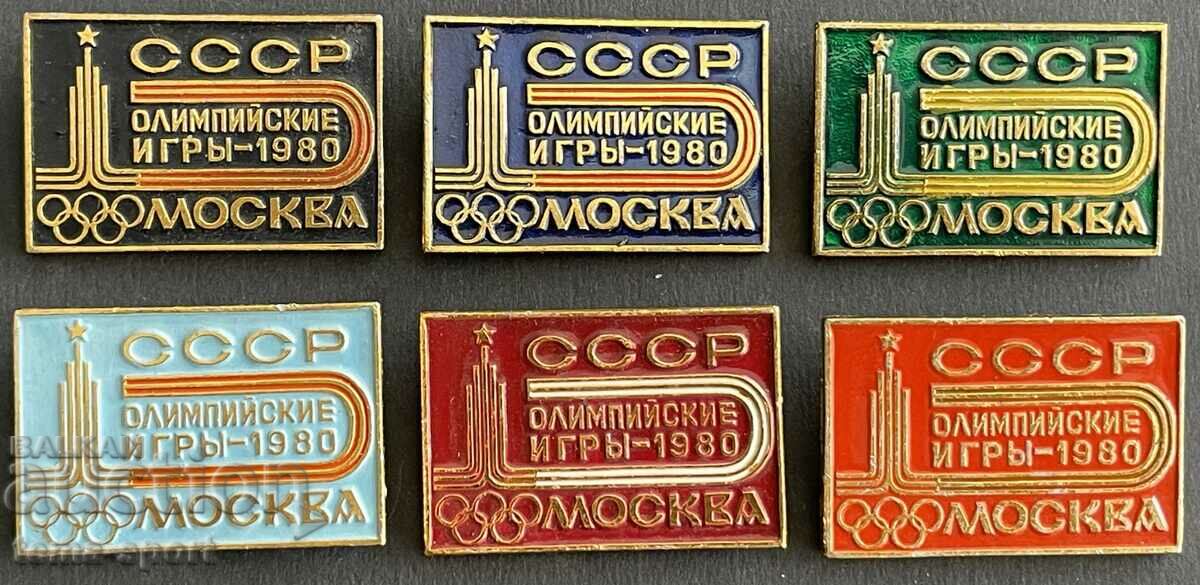 529 URSS lot de 6 semne olimpice Jocurile Olimpice de la Moscova 1980.