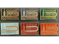 529 παρτίδα ΕΣΣΔ με 6 Ολυμπιακά σήματα Ολυμπιακοί Αγώνες Μόσχα 1980.