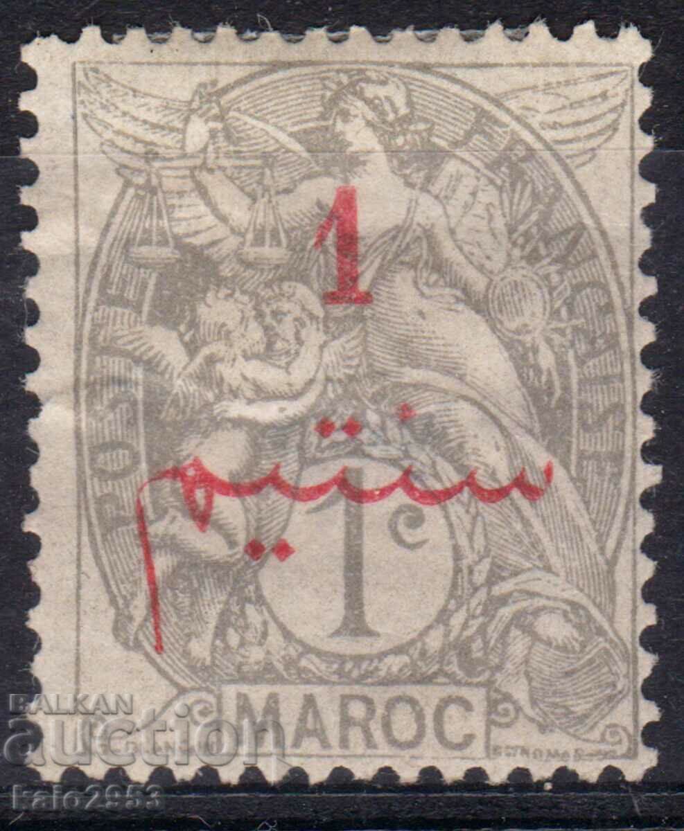 Френска поща Мароко-1911-Надп.на арабски в/у Алегория,чиста