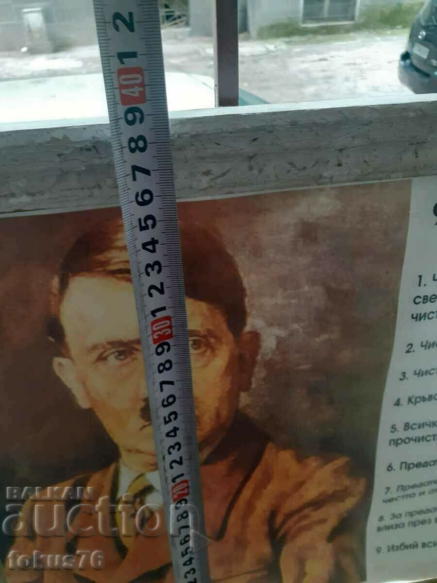 Poster photo picture in a frame under glass - Hitler - 6 Poster photo picture in a frame under glass - Hitler - 6