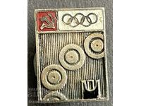 537 СССР голям олимпийски знак Олимпиада Москва 1980г. Емайл