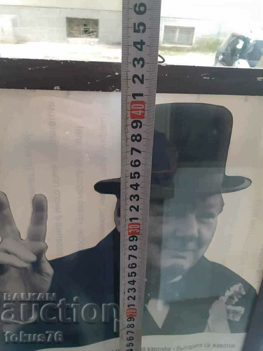 Poster photo picture in a frame under glass - Churchill - 5 Poster photo picture in a frame under glass - Churchill - 5