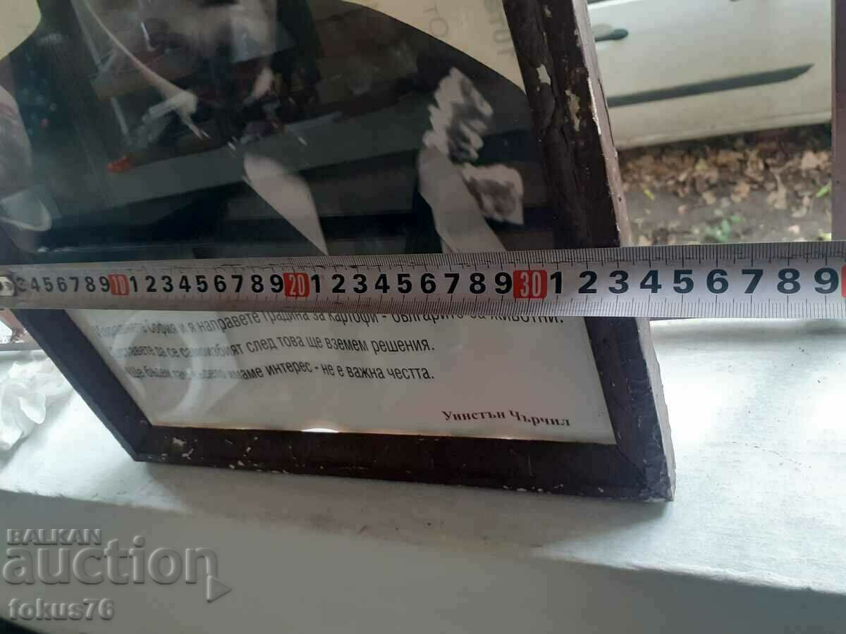 Poster photo picture in a frame under glass - Churchill - 6 Poster photo picture in a frame under glass - Churchill - 6