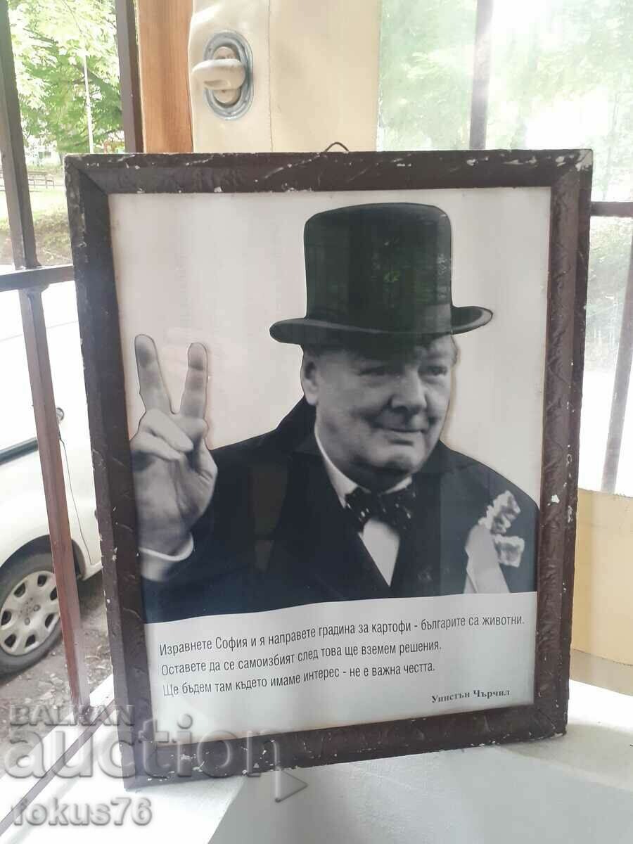 Poză foto poster într-o ramă sub sticlă - Churchill
