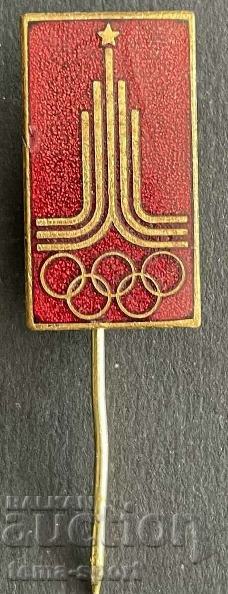 538 СССР рядък олимпийски знак Олимпиада Москва 1980г. Емайл