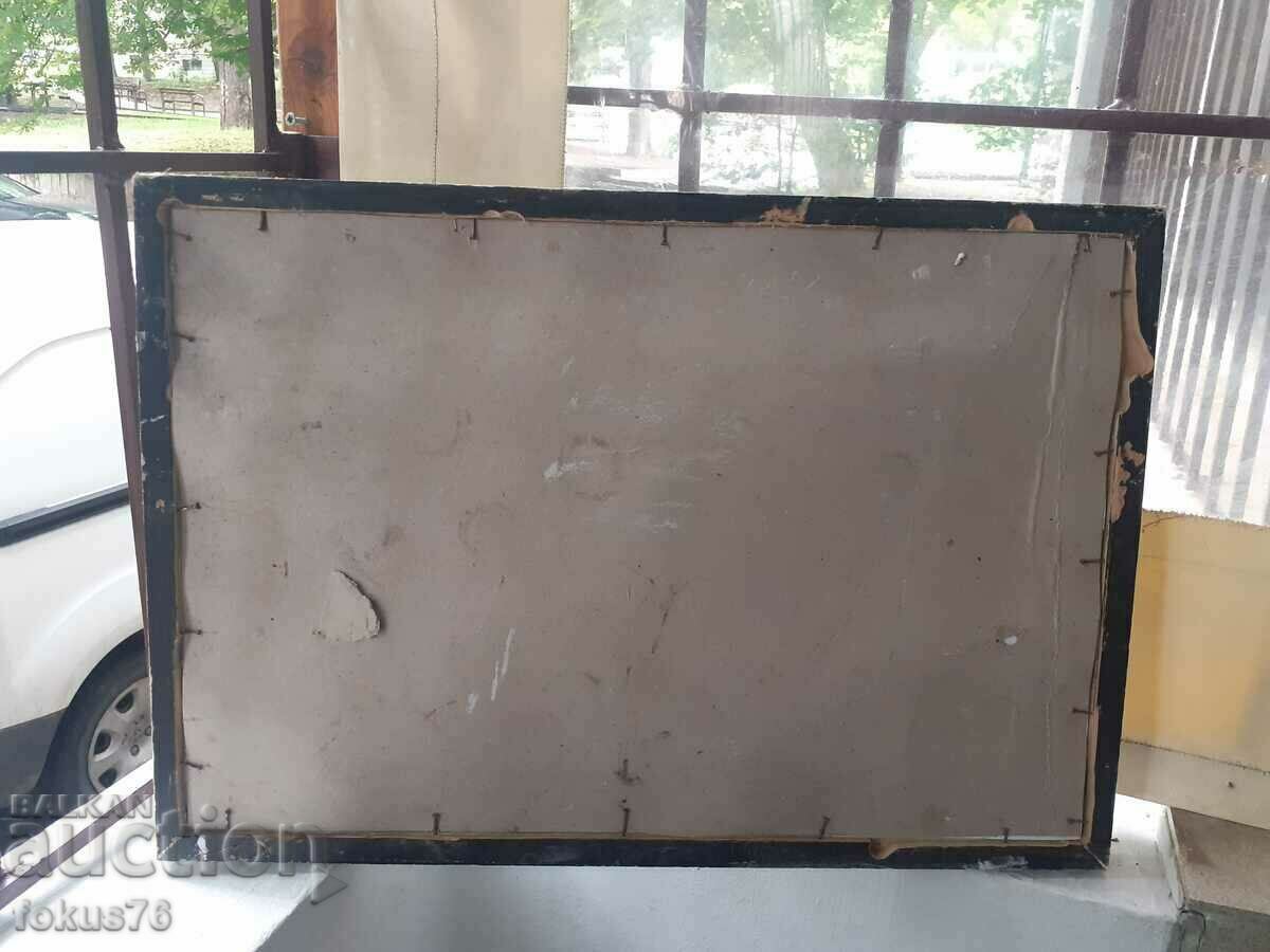 Delivery of Poster photo picture in a frame under glass - Philip Totyu Delivery of Poster photo picture in a frame under glass - Philip Totyu