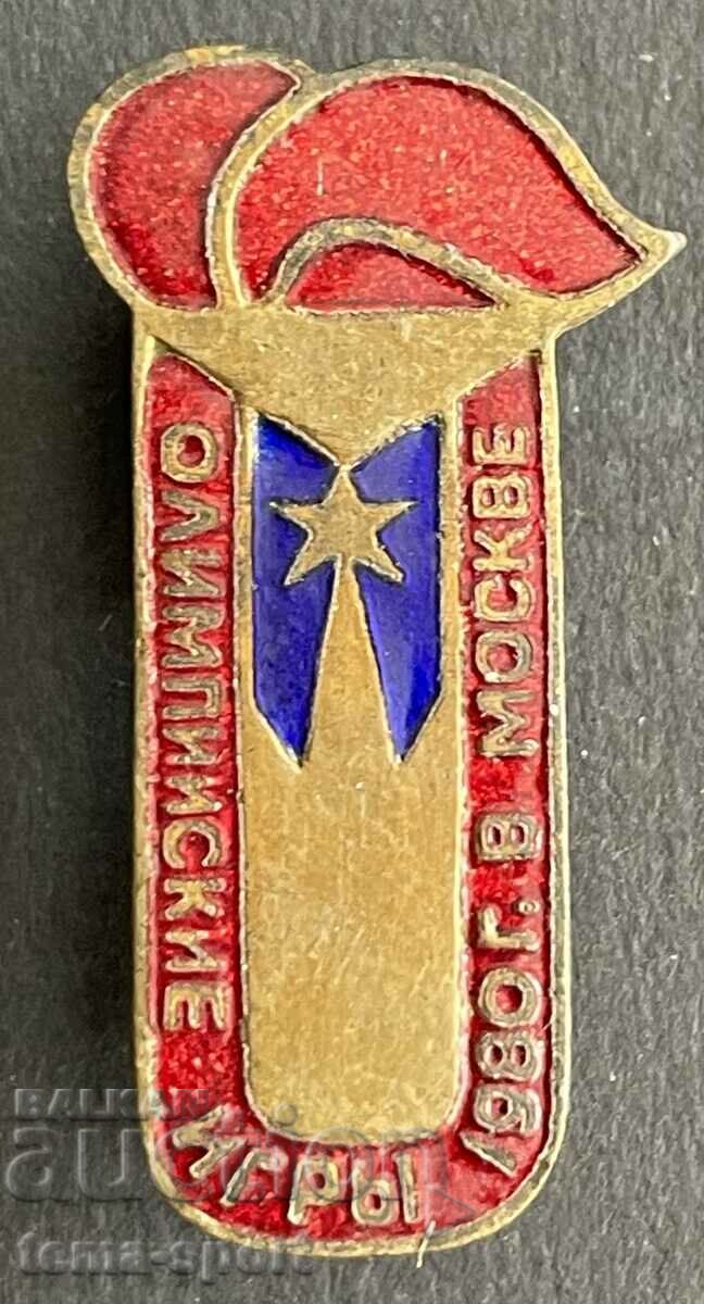 540 USSR Olympic badge Olympics Moscow 1980. Email