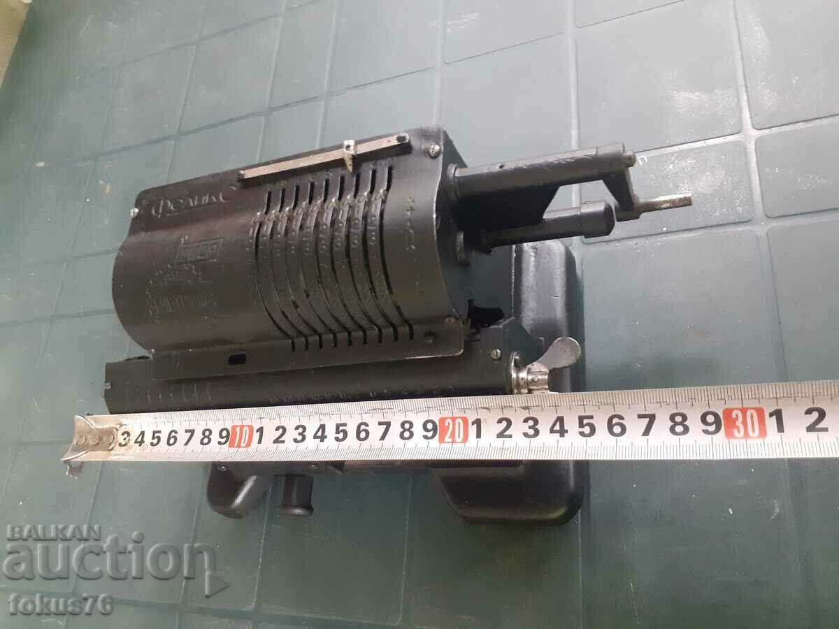 Old Soviet calculator Felix - 7 Old Soviet calculator Felix - 7