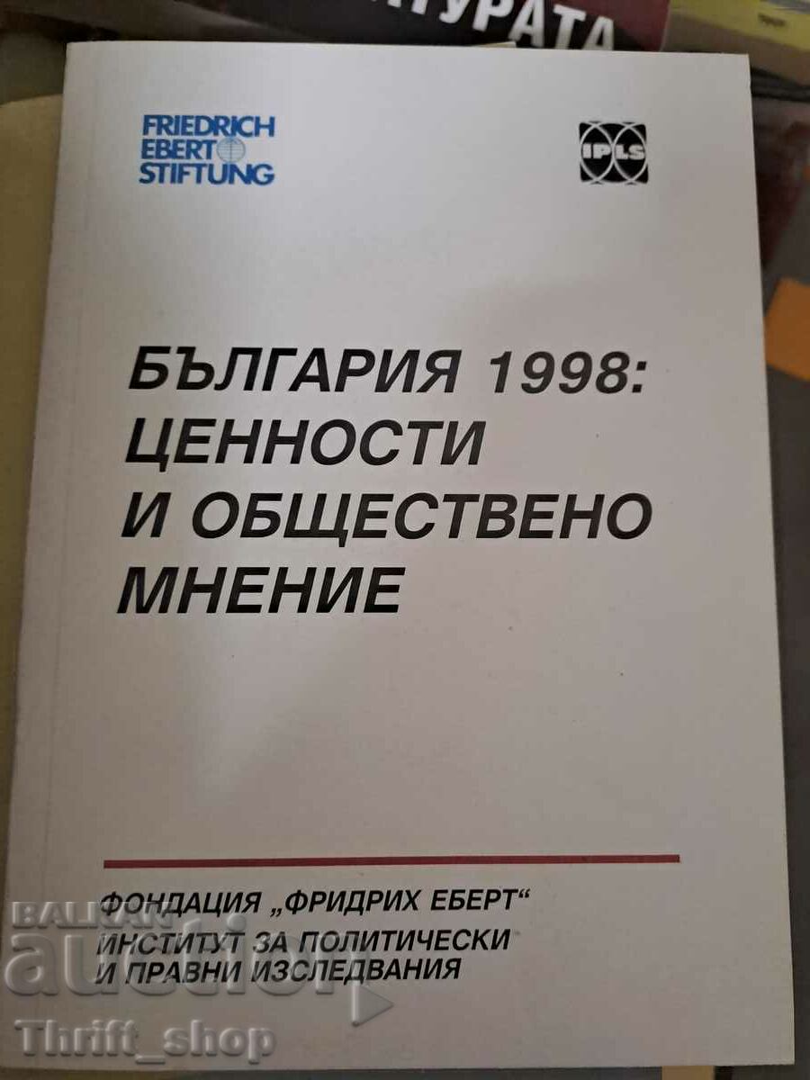 Bulgaria 1988 - values and public opinion