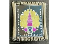 545 USSR Olympic badge Olympics Moscow Misha mascot 1980