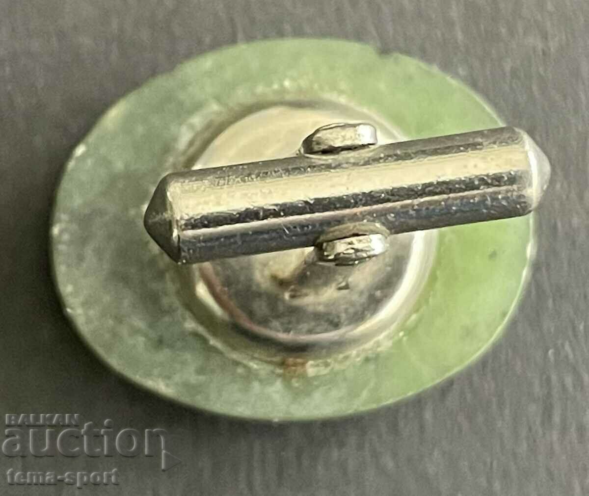 546 USSR cuff Olympics Moscow 1980 Misha mascot Poluska with price 20.00 BGN | € 10.23