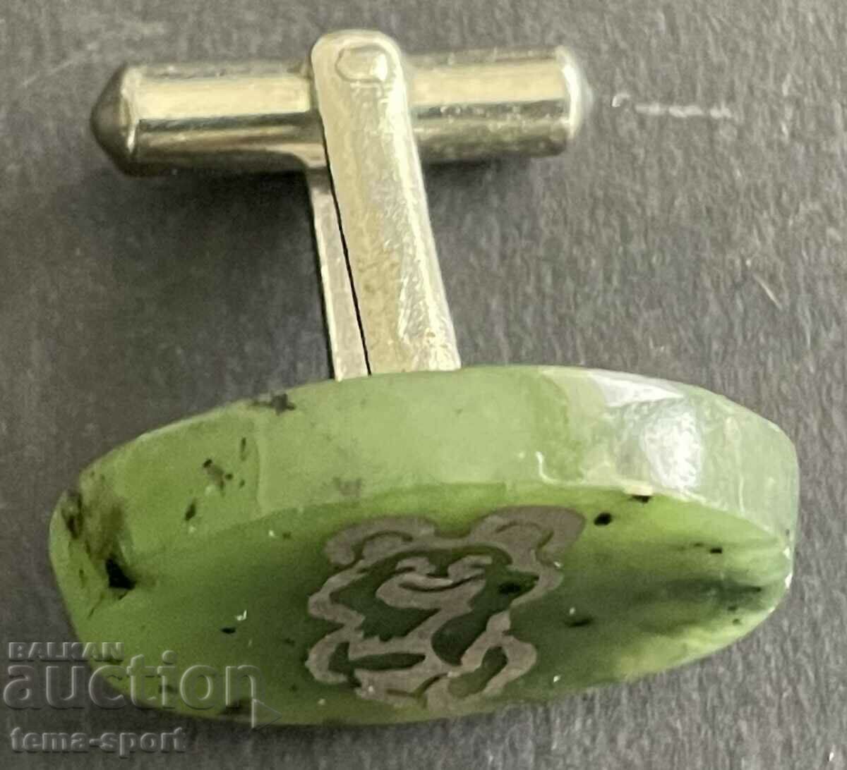 Auction  546 USSR cuff Olympics Moscow 1980 Misha mascot Poluska