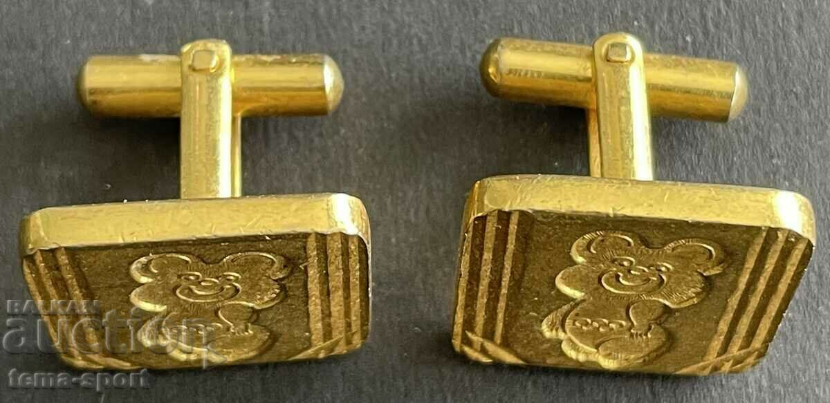 547 USSR two sleeves Olympics Moscow 1980 Misha mascot with price 30.00 BGN | € 15.34 547 USSR two sleeves Olympics Moscow 1980 Misha mascot with price 30.00 BGN | € 15.34