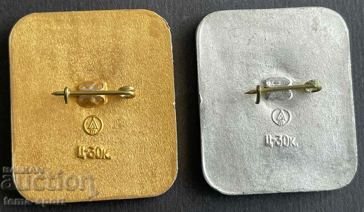 548 USSR 2 Olympic badge Olympics Moscow 1980 Misha with price 10.00 BGN | € 5.11 548 USSR 2 Olympic badge Olympics Moscow 1980 Misha with price 10.00 BGN | € 5.11