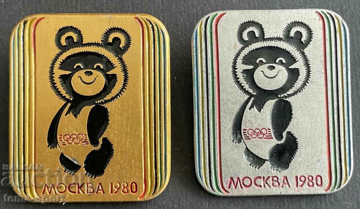 548 URSS 2 insigna olimpică Jocurile Olimpice Moscova 1980 Misha