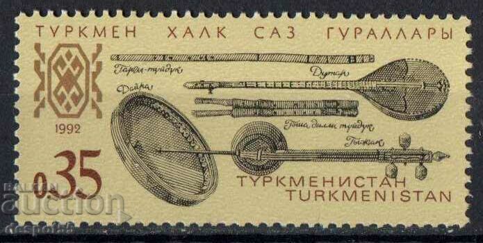 1992. Turkmenistan. National musical instruments.