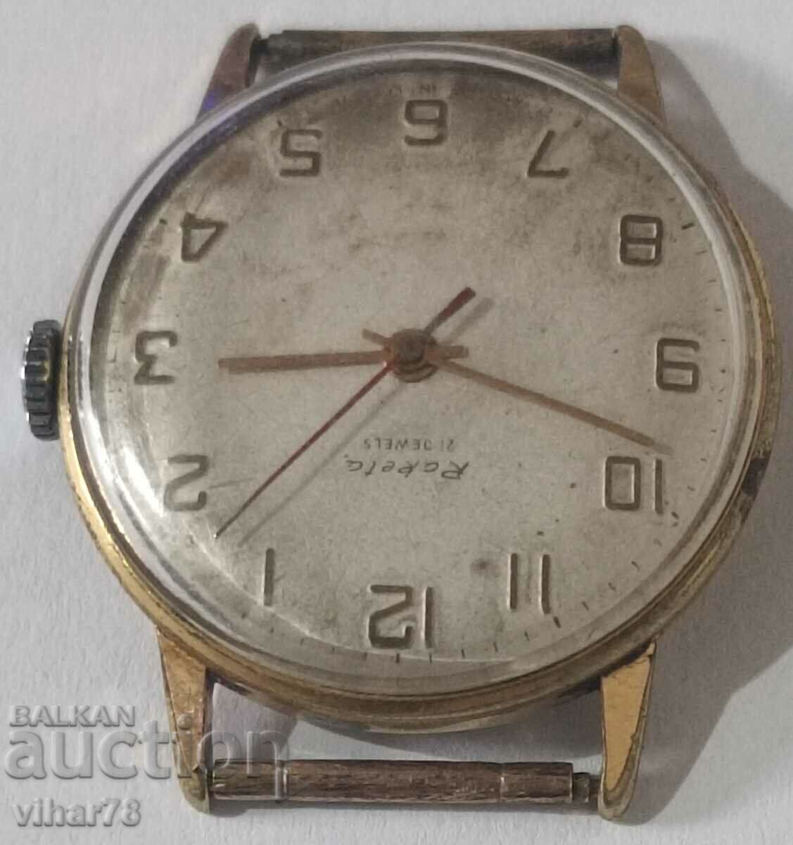 Delivery of ROCKET MEN'S GOLD WRIST WATCH