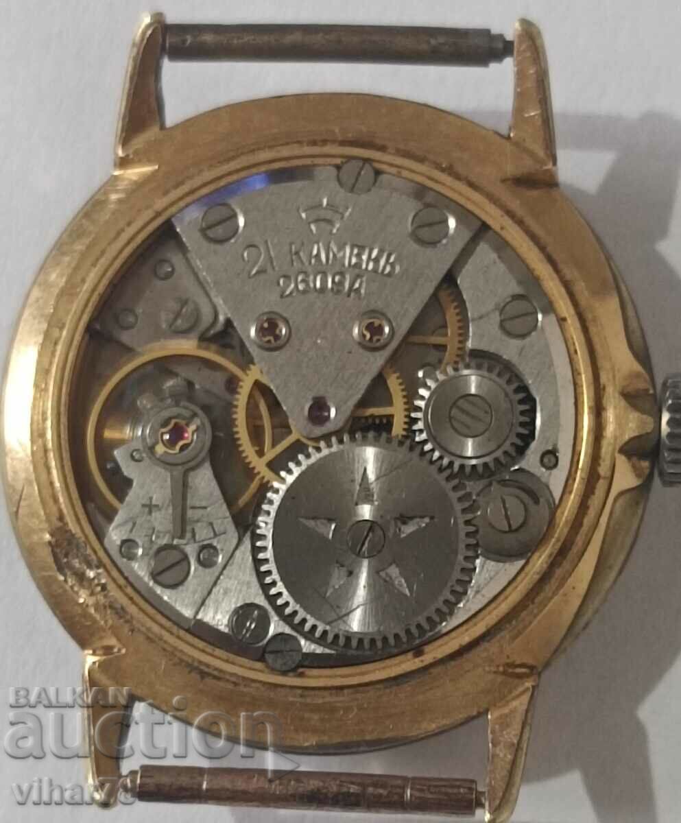 ROCKET MEN'S GOLD WRIST WATCH - 6