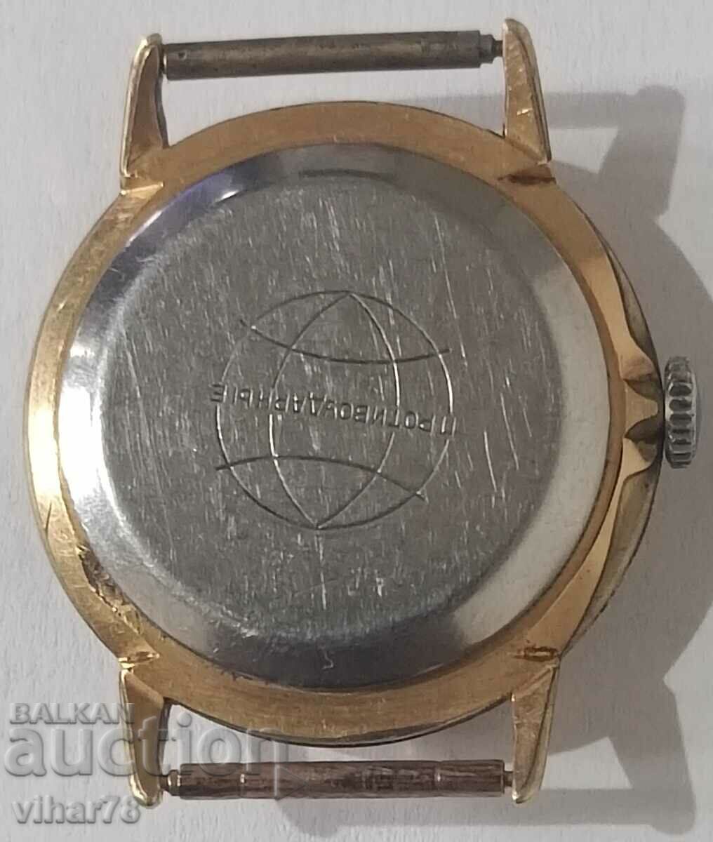 ROCKET MEN'S GOLD WRIST WATCH - 7