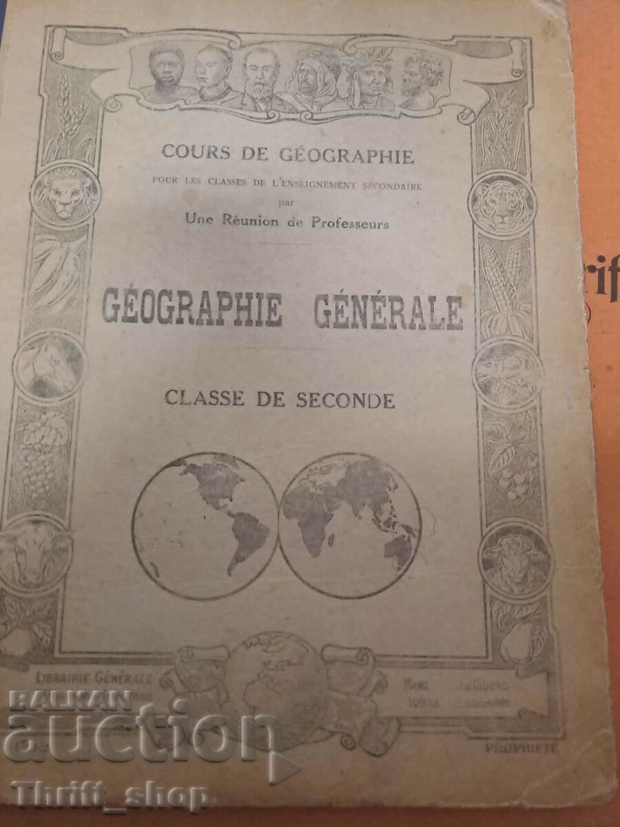 Geografie generală