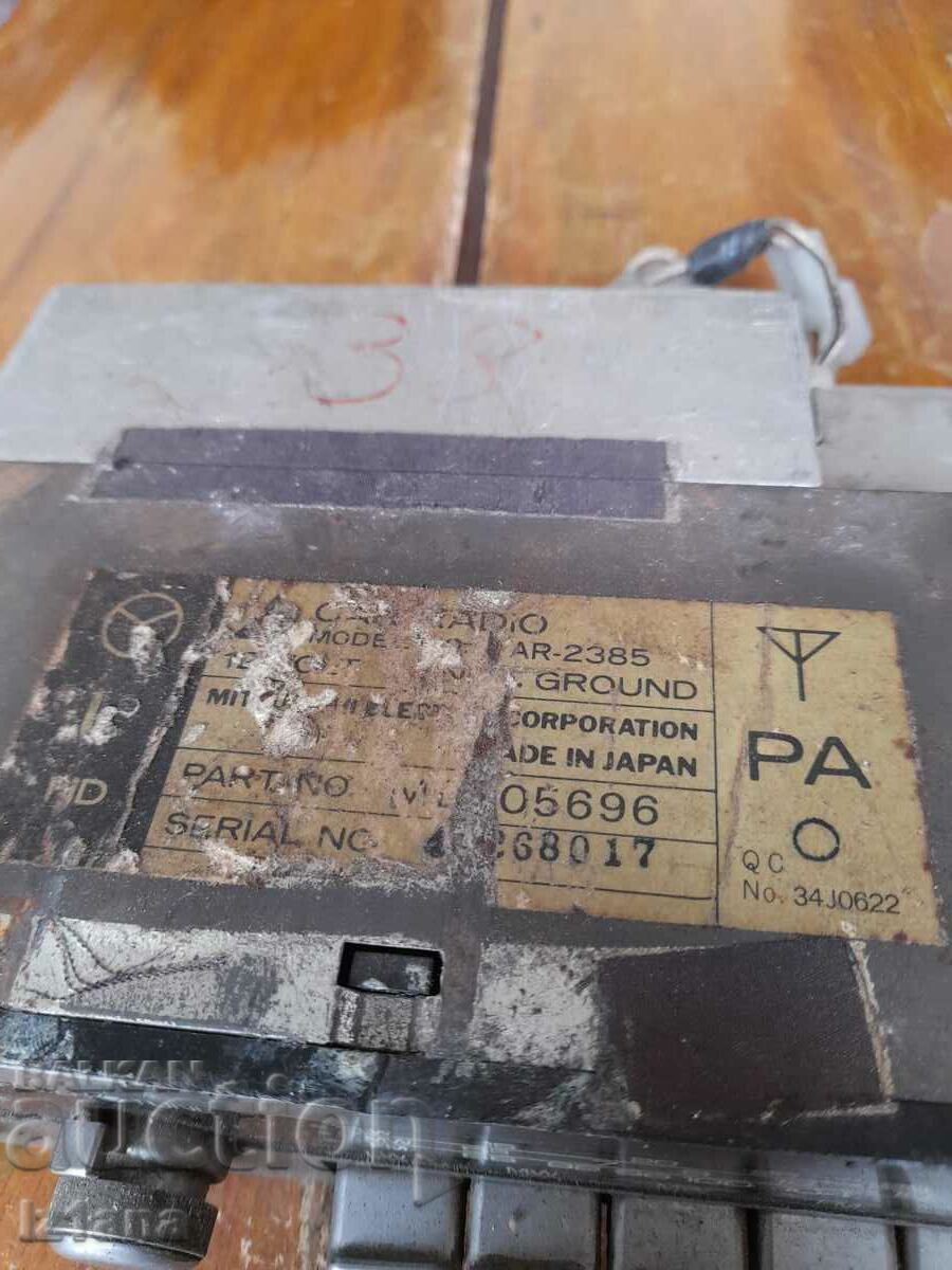 Delivery of Old car radio, radio receiver Delivery of Old car radio, radio receiver