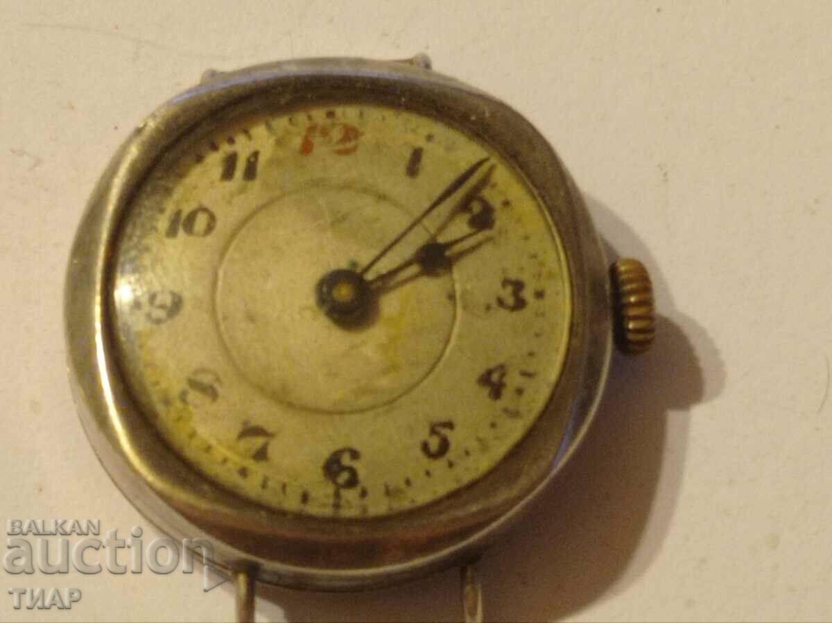Old silver watch 0.01st
