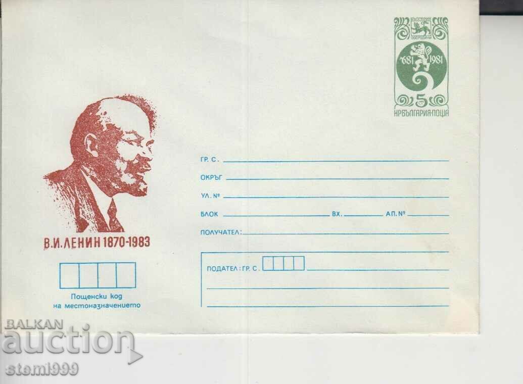 Plic poștal Lenin