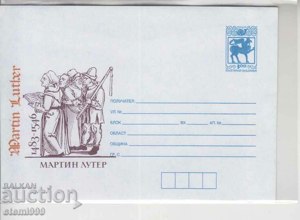 Martin Luther Mailing Envelope