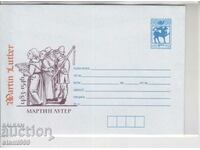 Martin Luther Mailing Envelope