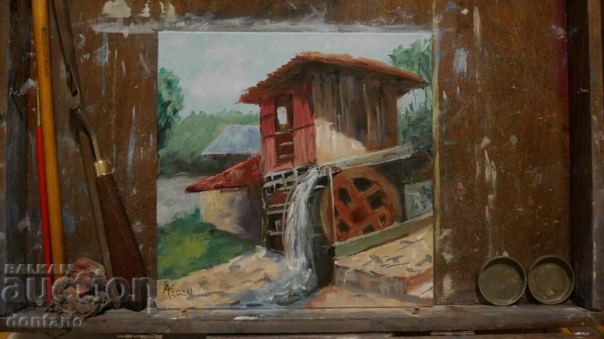 Oil painting - landscape - Gabrovo Etara - The mill