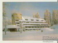 Card Bulgaria Borovets Hotel "Mura" 3**
