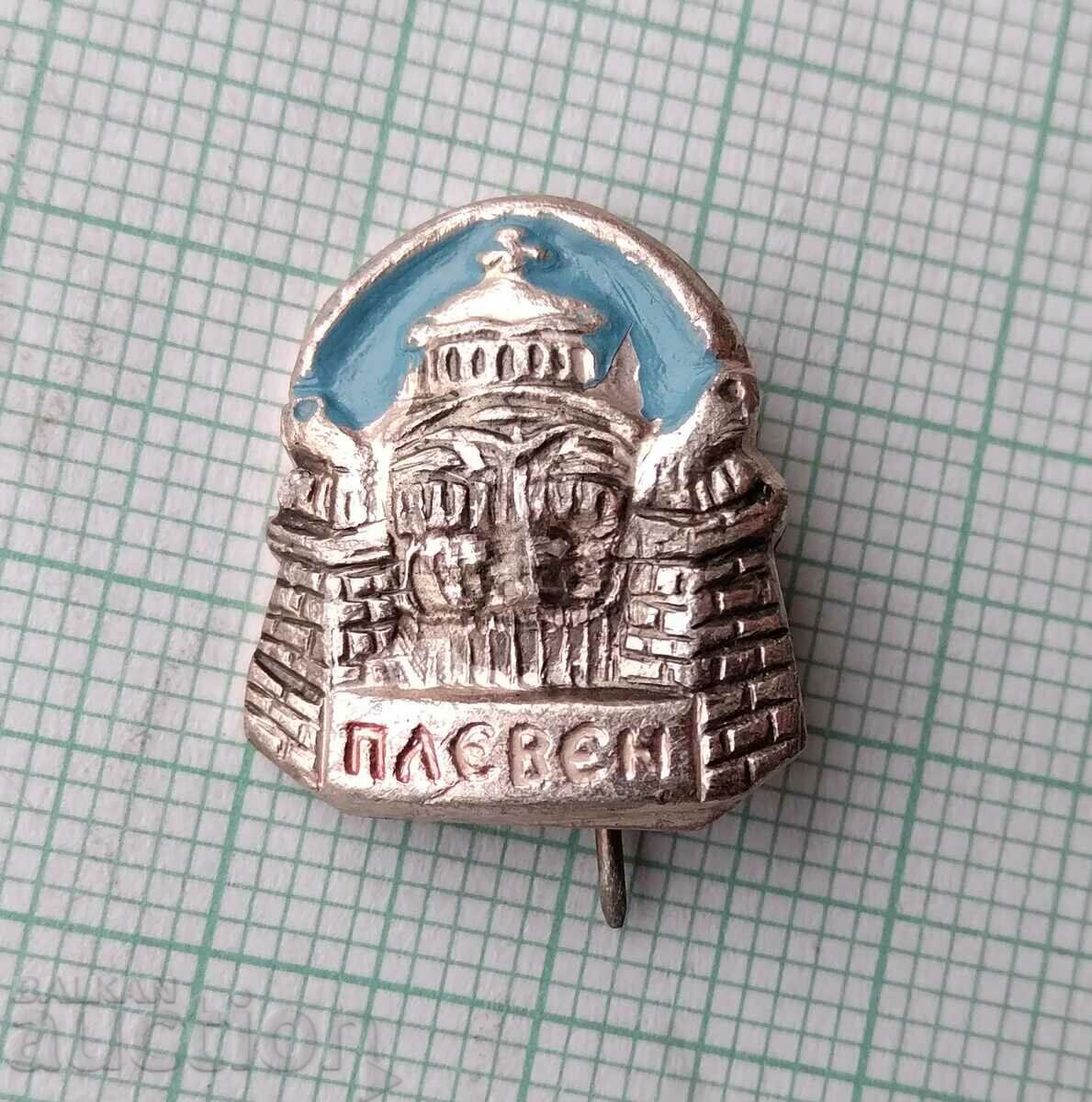 15940 Badge - Pleven with price 0.50 BGN | € 0.26
