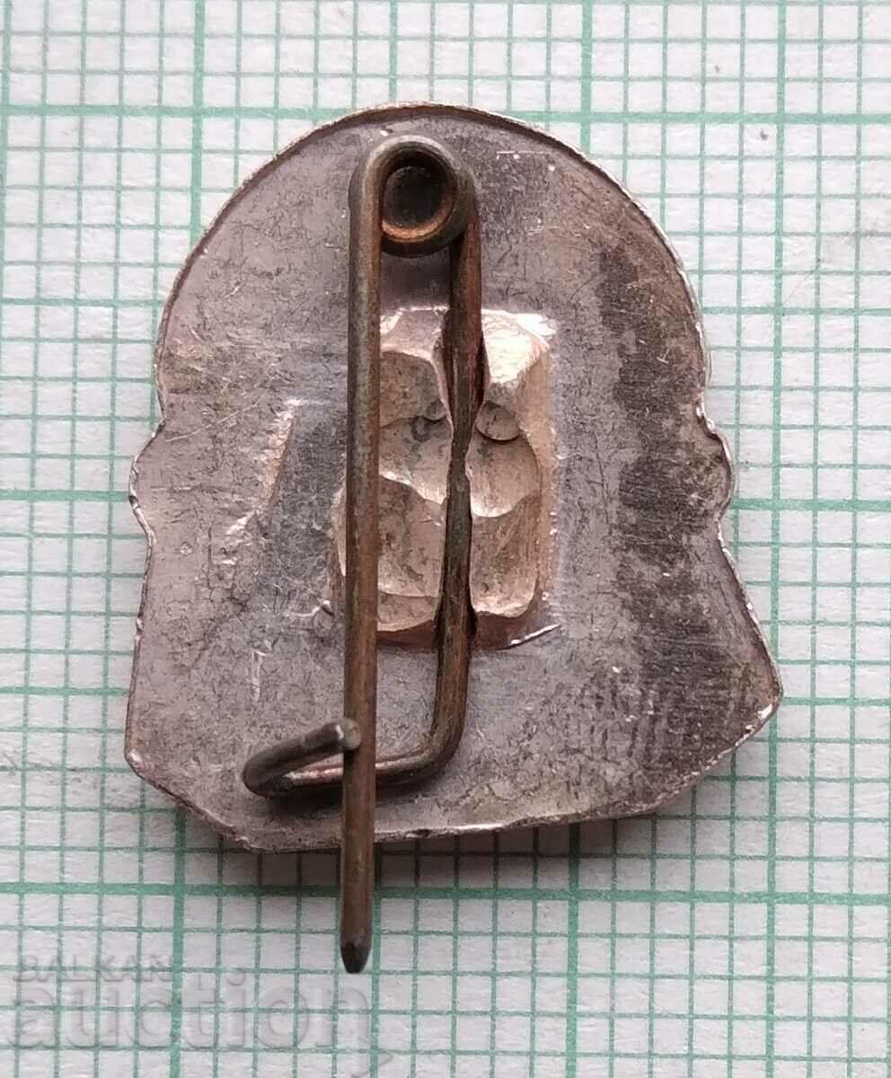 Auction  15940 Badge - Pleven