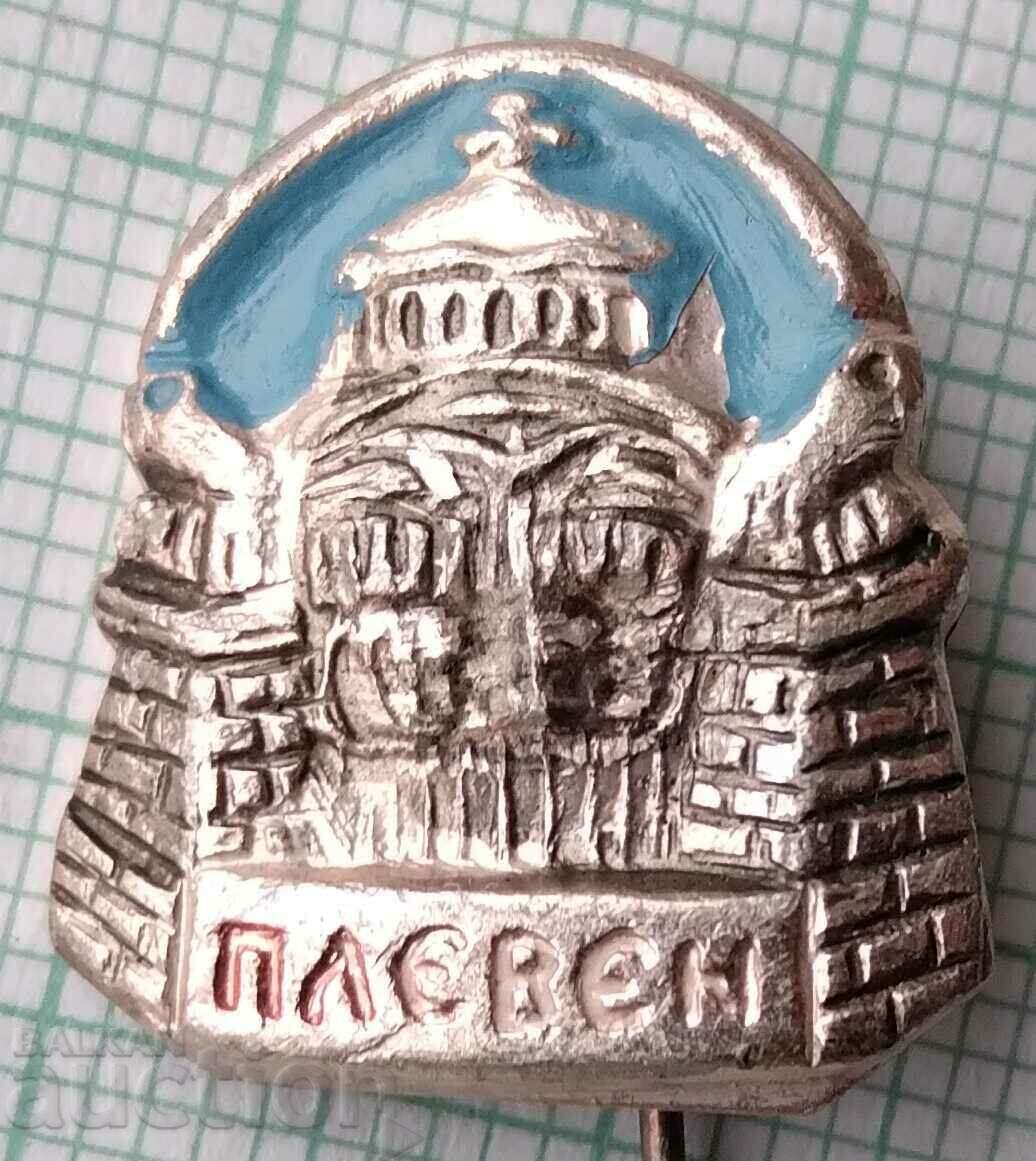 15940 Badge - Pleven