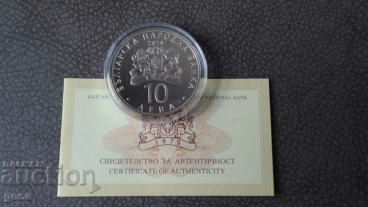 Delivery of BGN 10 140 years since the Liberation of Bulgaria 2018