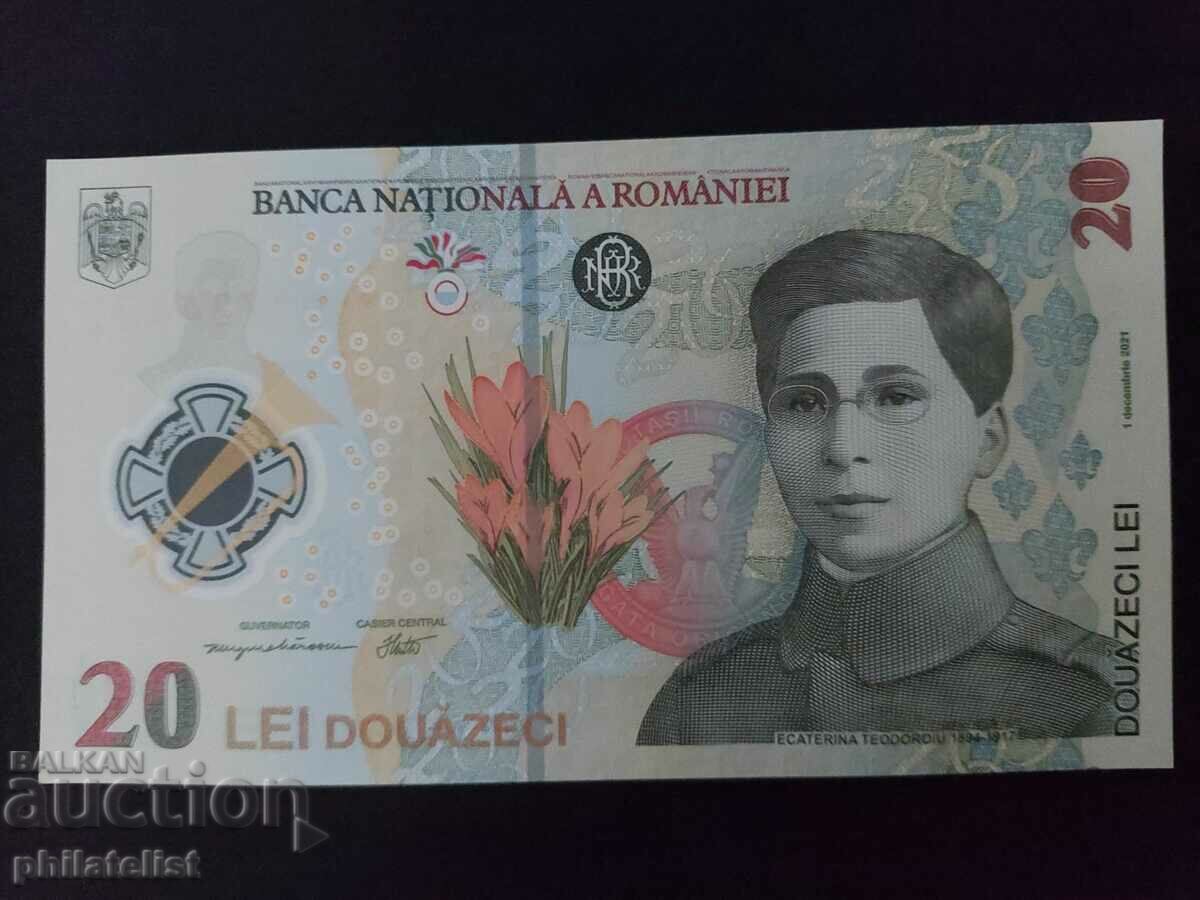 Auction Romania 2021 - 20 lei - commemorative banknote - Ekaterina Auction Romania 2021 - 20 lei - commemorative banknote - Ekaterina