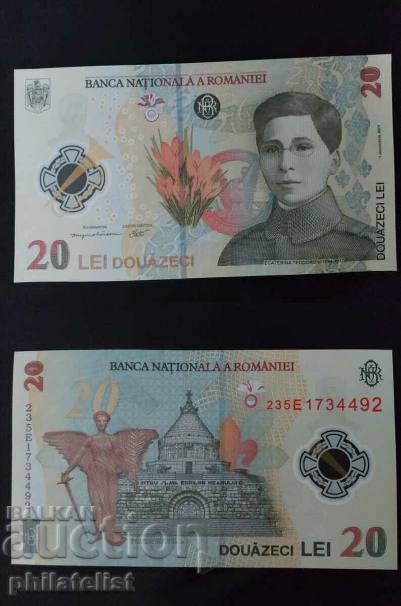 Romania 2021 - 20 lei - bancnota comemorativa - Ekaterina