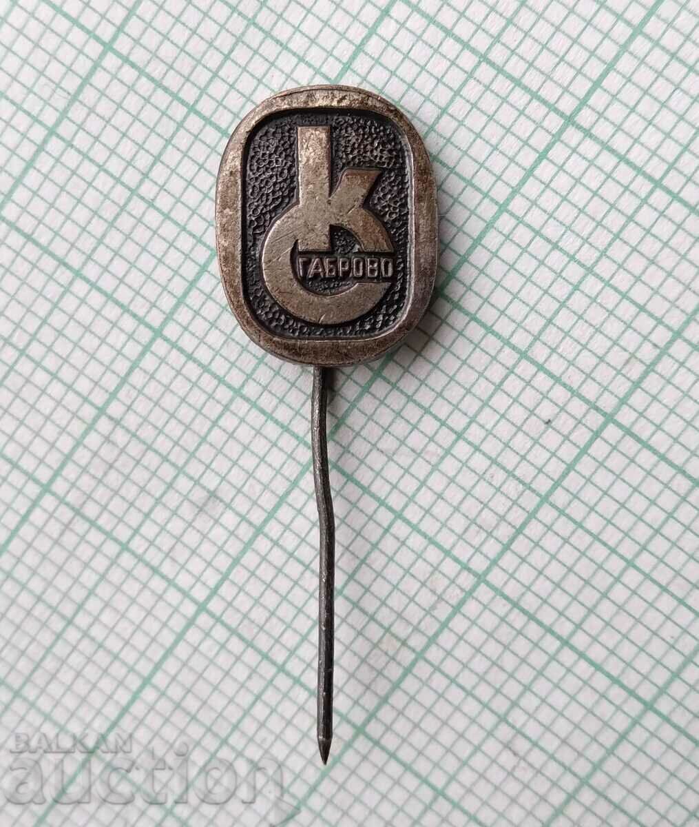 15941 Badge - Gabrovo with price 2.00 BGN | € 1.02