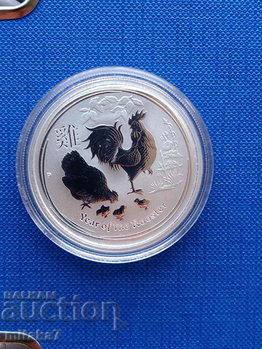 Year of the Rooster 2017 Silver Lunar, 1/2 oz
