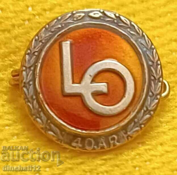 Delivery of Rare Badges - Marked 40 Jahre LO - SILVER Delivery of Rare Badges - Marked 40 Jahre LO - SILVER
