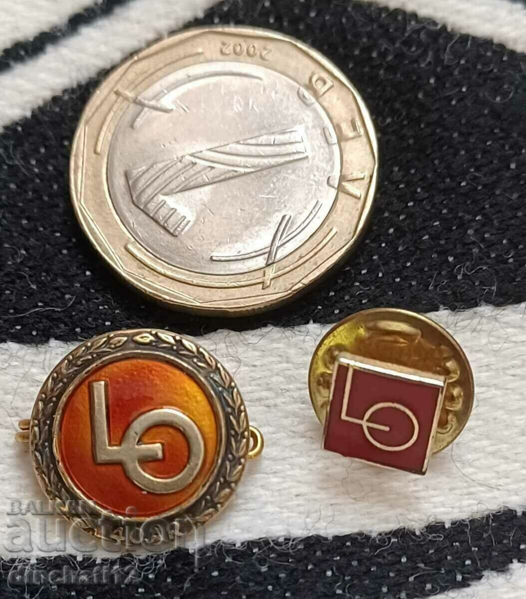 Rare Badges - Marked 40 Jahre LO - SILVER - 5 Rare Badges - Marked 40 Jahre LO - SILVER - 5